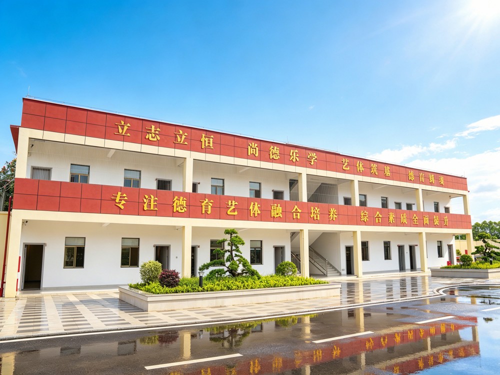 2026年当下云浮叛逆学生管教学校推荐哪家